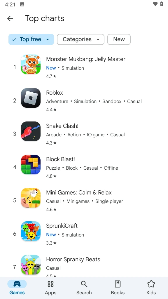 #7 - Software screenshot