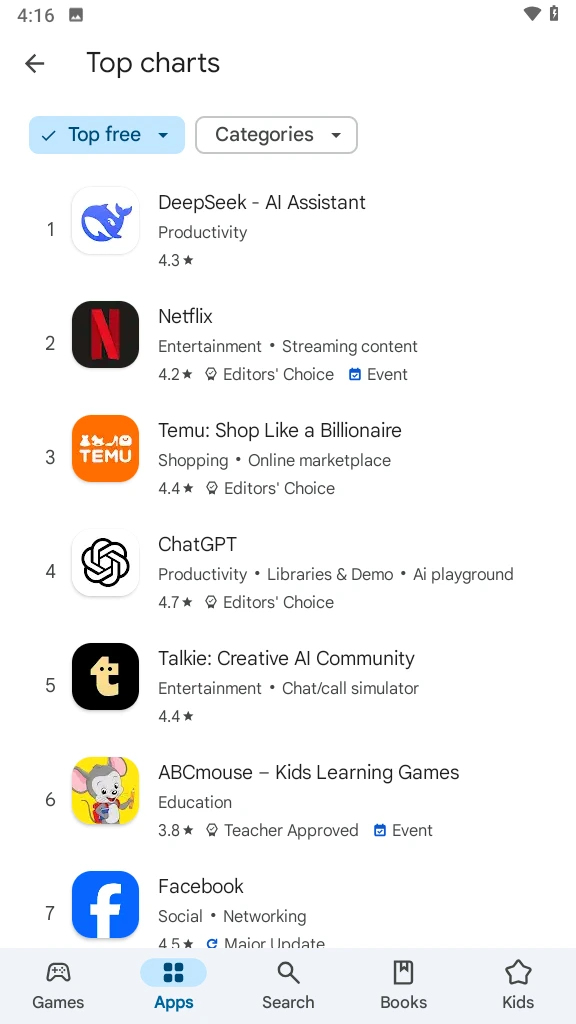 #8 - Software screenshot